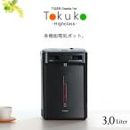 TIGER PIM-A300 ブラウン 蒸気レスVE電気まほうびん とく子さん 電動＆エアー給湯式電気ポット (3.0L)