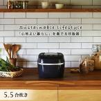 炊飯器 5.5合炊き タイガー TIGER 炊きたて JPI-A100-KO オフブラック 圧力IH 遠赤9層特厚釡 炊飯器 日本製 土鍋