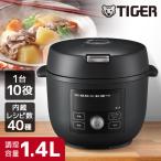 電気圧力鍋 タイガー TIGER COK-A220-KM マットブラック TIGER COOKPOT タイガークックポット 2.2L