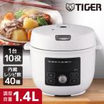 電気圧力鍋 タイガー TIGER COK-A220-WM マットホワイト TIGER COOKPOT タイガークックポット 2.2L