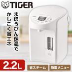 TIGER PIQ-G220WC прохладный белый ... san VE электрический ... бутылка (2.2L)