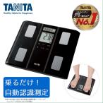 体重計 TANITA タニタ 体組成計 ダブル液晶 薄型 健康管理 筋トレ ダイエット 体脂肪率 BMI 内臓脂肪 筋肉量 基礎代謝 ブラック BC-331-BK
