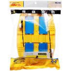  Takara Tommy Plarail J16. линия .... Kids ... день рождения подарок игрушка подарок 