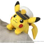  Takara Tommy Pokemon мягкая игрушка .. клей Captain Пикачу 
