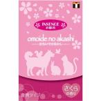  Tokyo low sok omoiteno Akashi in чувство Sakura 