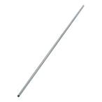  Iris o-yamaMR-210P metal подставка paul (pole) (209.5cm)