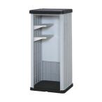  Iris o-yama Home запирающийся шкафчик HL-1300V черный / серый HL-1300V-B/G (201251) производитель прямая поставка 