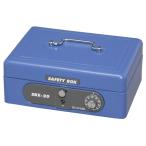  Iris o-yamaSBX-A6 голубой сумка-сейф A6 размер производитель прямая поставка 