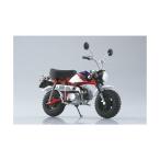 青島文化教材社 111703 1/12 完成品バイク Honda モンキー・スペシャル シャスタホワイト (トリコロール)