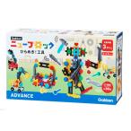  Gakken стойка полный Gakken новый блок обычный ..! инструмент Kids ... день рождения подарок игрушка подарок 