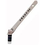 Aprice 4905533117255