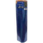  портативный * Crown 209011 1100 нескользящий пол защита окружающих объектов masker 1100mm×12.5m