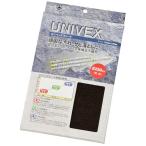  портативный * Crown NS-V Uni Beck s сиденье #220. глаз 