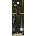  портативный * Crown 309227 0002 рука щетка запасной латунь 3 line 