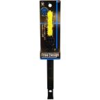  портативный * Crown 309226 0003 рука щетка комплект PP 3 line 