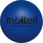 モルテン ドッジボール 21cm ソフト�