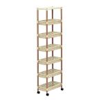  длинный подставка 7 уровень ... место хранения с роликами earth бежевый щель подставка кухня подставка Izumi ..