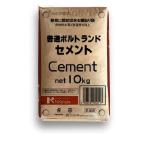 Nxstyle цемент 10kgx1 пакет производитель прямая поставка 