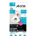  A-one CD DVD этикетка наклейка струйный коврик бумага 2 поверхность 10 сиденье входить 