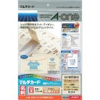  A-one мульти- карта визитная карточка 10 поверхность двусторонний прозрачный край модель стандарт слоновая кость 