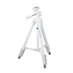 Fotopro DIGI-204 WH 三脚 (120cm 4段階)