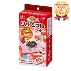  хомяк обогреватель холод . меры домашнее животное мелкие животные подогрев теплоизоляция прибор ... ветчина . двусторонний обогреватель еж ma LUKA nRH-210 RH210