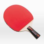 Butterfly стойка ya-CS1800 10930 настольный теннис ракетка 