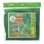 その他、農業用機械