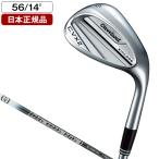 日本正規品 クリーブランド CVX2 ジップコア ウェッジ 2024年モデル Diamana for CG II カーボンシャフト WEDGE 56