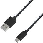 カシムラ AJ-572 ブラック USB充電&同期ケーブル 50cm A-C