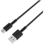  Kashimura AJ-627 черный USB зарядка &amp; такой же период кабель 2m A-C