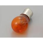  Daytona D61724 указатель поворота клапан(лампа) 2 шт. комплект φ26×50mm 12V23W orange 