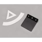デイトナ D69688 原付2種表示ステッカーベース 45°タイプ