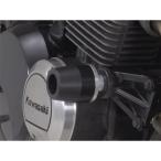 デイトナ D79948 エンジンプロテクター車種別キット ZEPHYR400/χ (ALL)