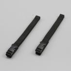  Daytona D96486 мотоциклетный чехол фиксация для ремень 2 шт. входит .