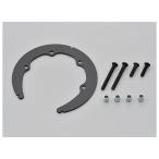  Daytona D97508 GIVI легкий блокировка BF31