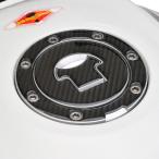  Daytona D97339 крышка бензобака накладка под карбон HONDA1