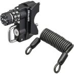 デイトナ D61781 ヘルメットロック バイク ハーレーダビッドソン マスターシリンダー右側用 ワイヤーロック(1200mm)付属 ヘルメットホルダー ダイヤルタイプ