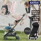 KATOJI compact коляска tatami- черный 41660 после рождения 6. месяц ~48. месяц примерно до гарантийный срок :1 год 