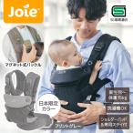  Joy -Joie кенгуру sa Be воздушный flint gray 69410 0 месяцев ~ примерно 36 месяцев до гарантийный срок :1 год 