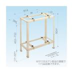 日晴金属 C-WG クーラーキャッチャー