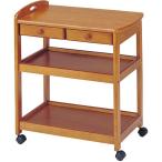 キッチンワゴン ブラウン 弘益 KW-600H(BR)