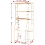 伸縮ラック ナチュラル 弘益 STR-5018(NA) メーカー直送