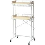 ショッピングキッチンラック 弘益 BCKR-620(WH) ホワイト ビーワイケージ キッチンラック メーカー直送