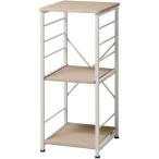 ショッピングキッチンラック 弘益 VSK-40(NA) スリムキッチンラック ナチュラル メーカー直送