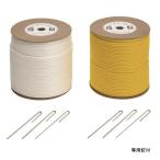EVERNEWeba новый EKA184 90 трос маркер (габарит) 6×300 белый 