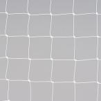 EVERNEWeba новый EKE824 Jr футбольные врата сеть J110