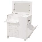 ショッピングドレッサー ドレッサー メイク コスメ コスメ収納 コンパクト コスメワゴン メイクワゴン 可愛い かわいい 白 ホワイト MUD-6649WH メーカー直送