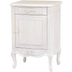 萩原 RT-1365AW サイドテーブル メーカー直送