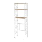 冷蔵庫ラック ホワイト 白 ラック 冷蔵庫 収納 かわいい おしゃれ 冷蔵庫上 有効活用 アジャスター付き 萩原 KCC-3040WH メーカー直送